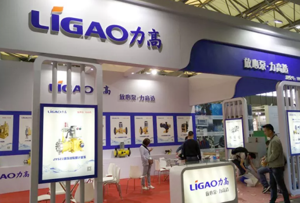 China World Expo 2017, стенд Ligao