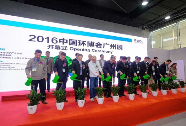 Выставка IE expo Guangzhou 2017 в Гуанчжоу