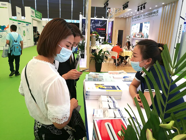 21-я международная выставка IE Expo China 2020