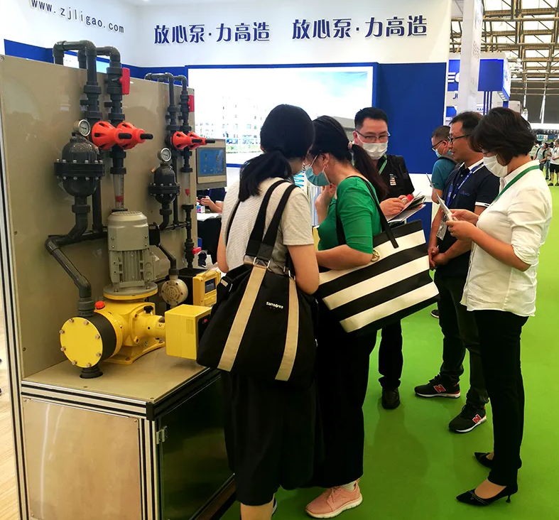 Shanghai New International Expo Centre